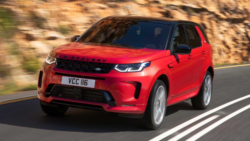 2023 Land Rover Discovery Sport Wallpaper